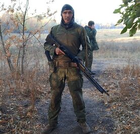 Антон