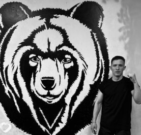 Константин