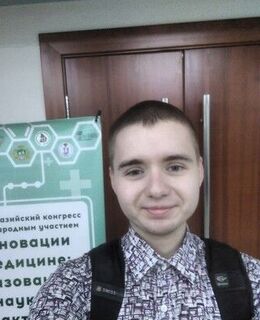 Александр Манчилин