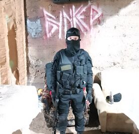 Александр