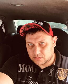 Алекс — фото 1