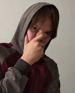 Макс — фото 2