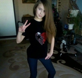 Александра