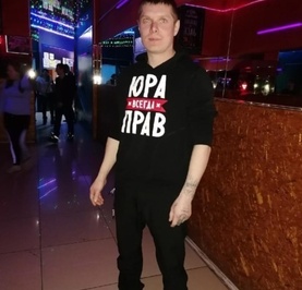Юрий