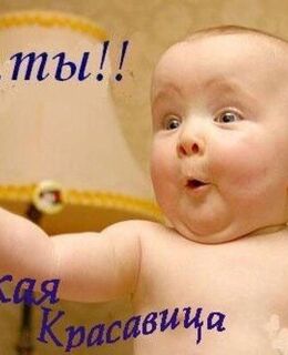 Александр — фото 1